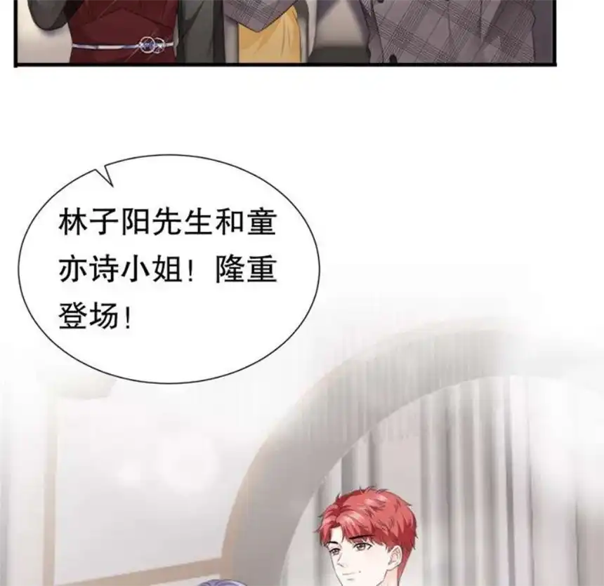 大小姐能有什么坏心眼呢？1