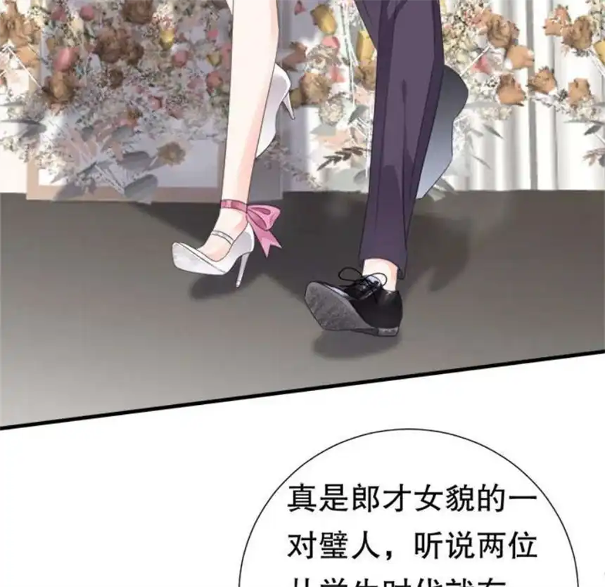 大小姐能有什么坏心眼呢？1