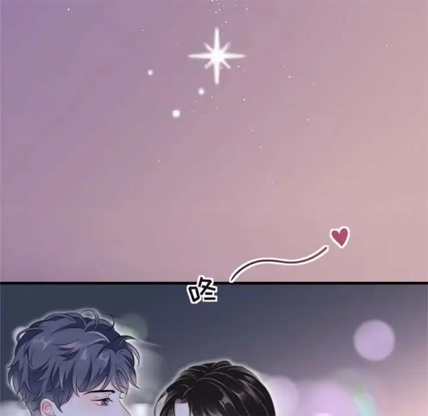 大小姐能有什么坏心眼呢？1