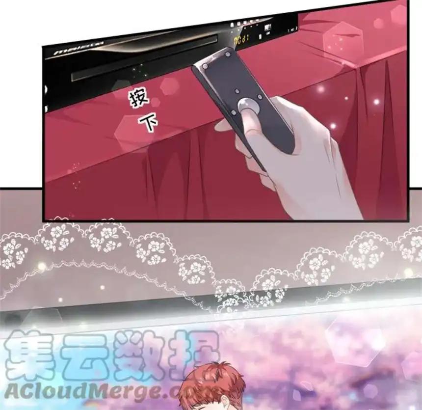 大小姐能有什么坏心眼呢？1