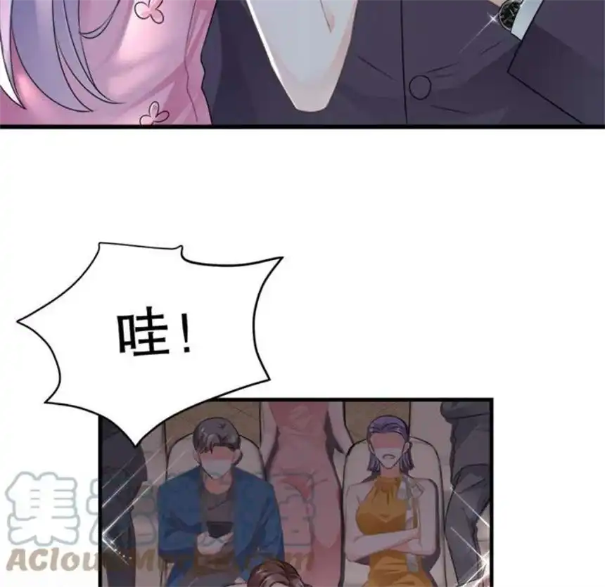 大小姐能有什么坏心眼呢？1