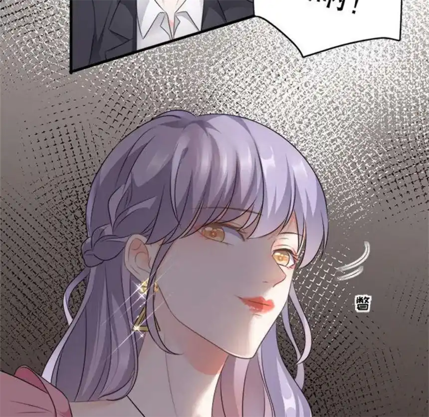 大小姐能有什么坏心眼呢？1