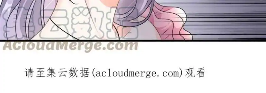 大小姐能有什么坏心眼呢？1