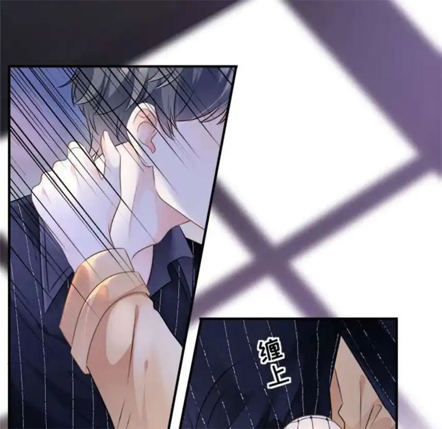 大小姐能有什么坏心眼呢？1