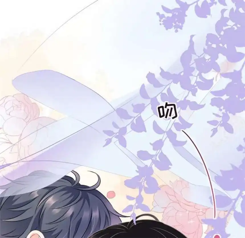 大小姐能有什么坏心眼呢？1