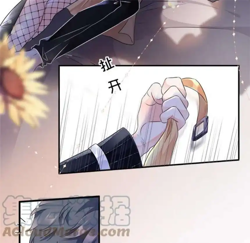 大小姐能有什么坏心眼呢？1