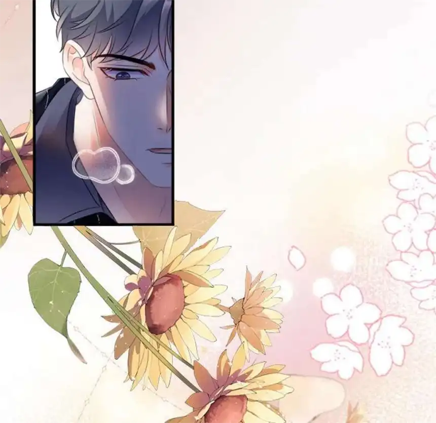 大小姐能有什么坏心眼呢？1