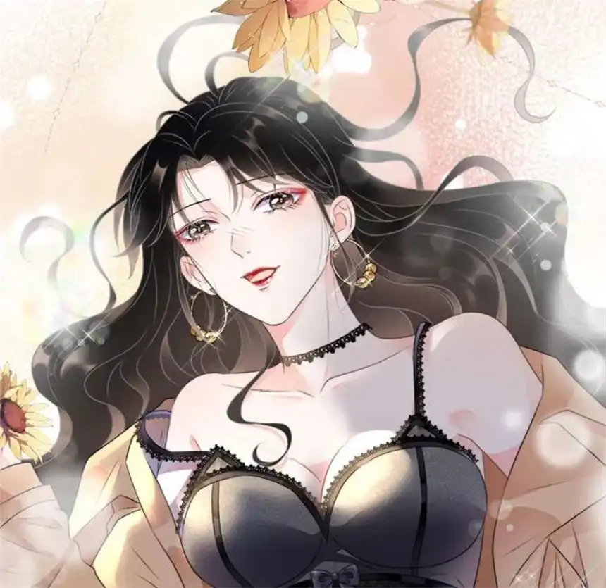 大小姐能有什么坏心眼呢？1