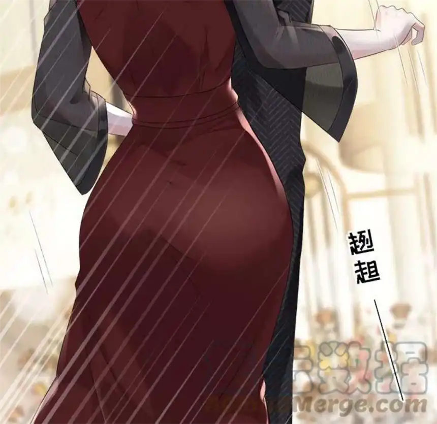 大小姐能有什么坏心眼呢？2