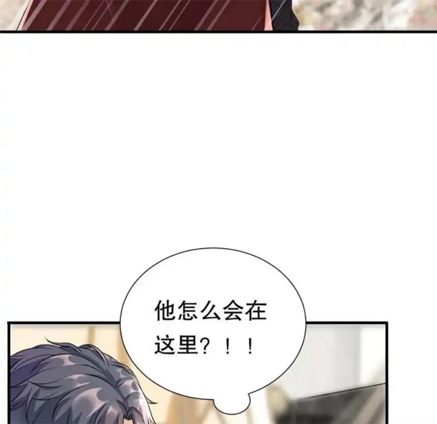 大小姐能有什么坏心眼呢？2