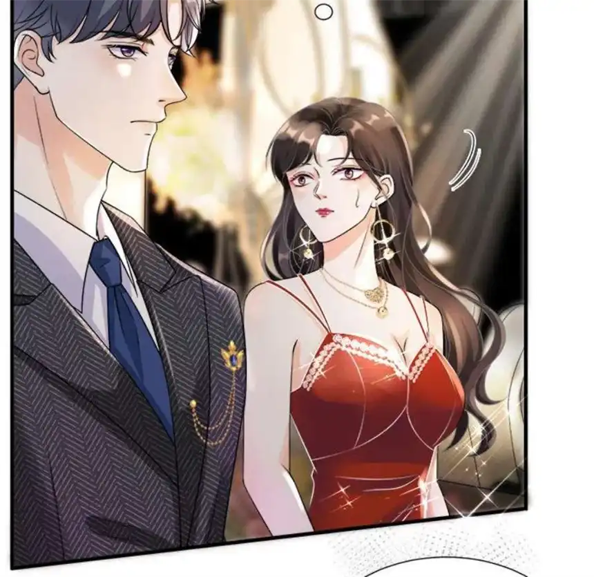 大小姐能有什么坏心眼呢？2