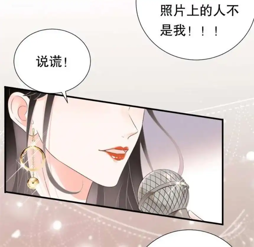 大小姐能有什么坏心眼呢？2