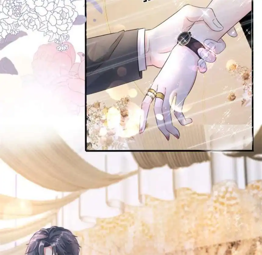 大小姐能有什么坏心眼呢？2