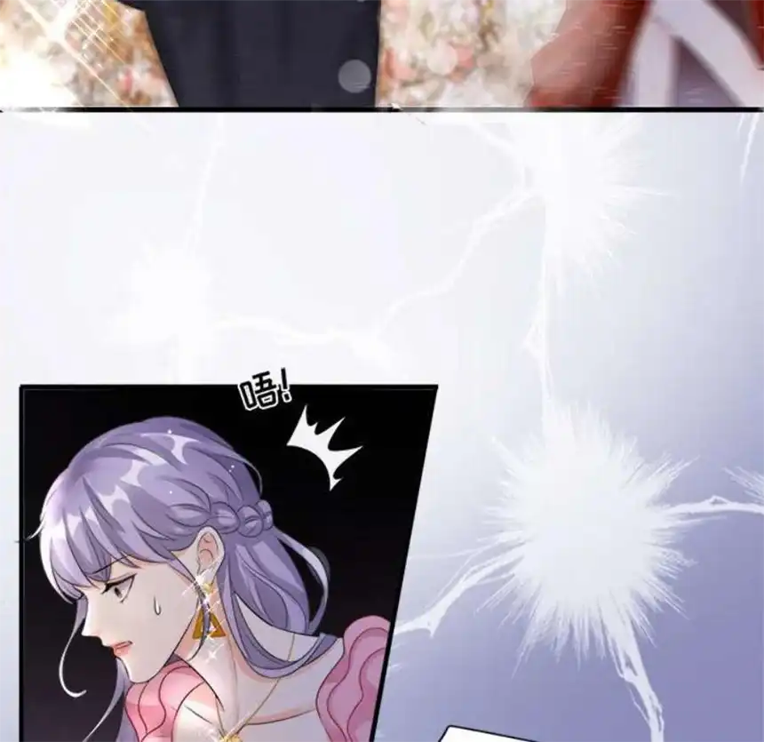 大小姐能有什么坏心眼呢？2