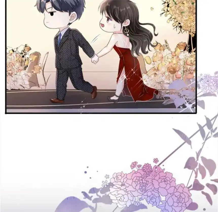 大小姐能有什么坏心眼呢？2