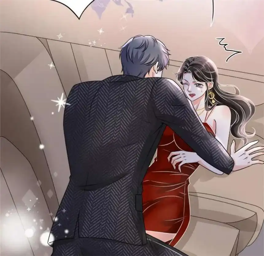 大小姐能有什么坏心眼呢？2