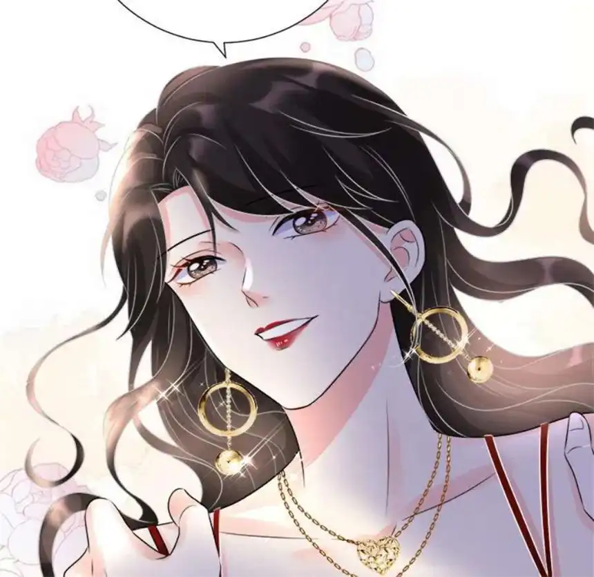 大小姐能有什么坏心眼呢？2