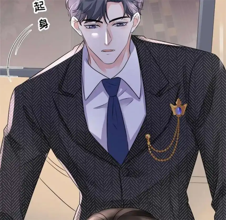 大小姐能有什么坏心眼呢？2