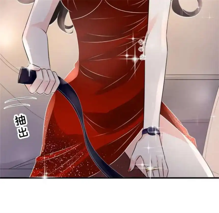 大小姐能有什么坏心眼呢？2