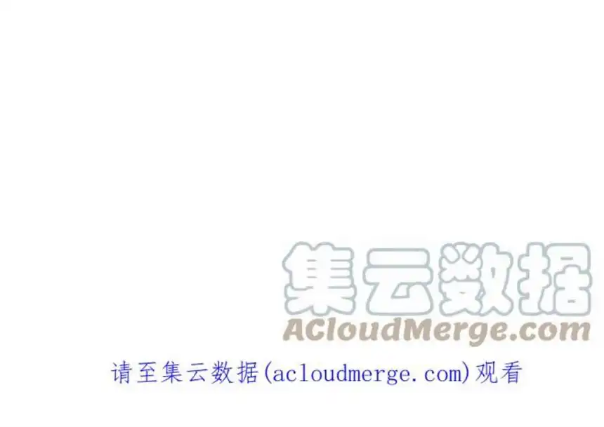 大小姐能有什么坏心眼呢？2