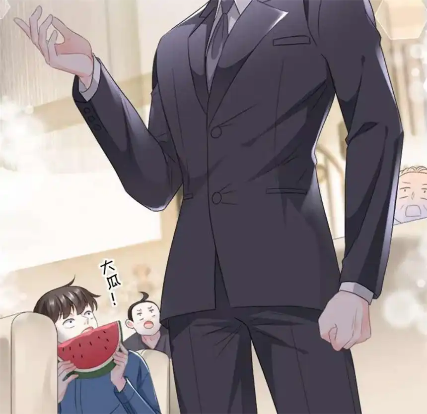 大小姐能有什么坏心眼呢？2