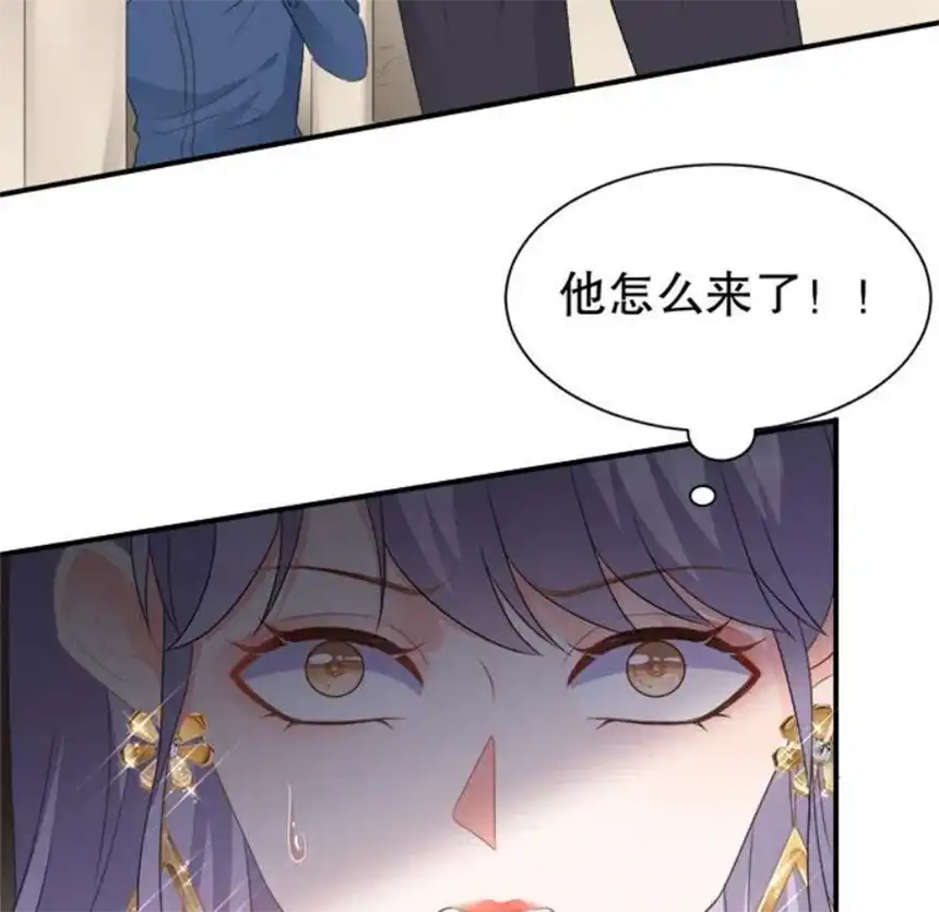 大小姐能有什么坏心眼呢？2