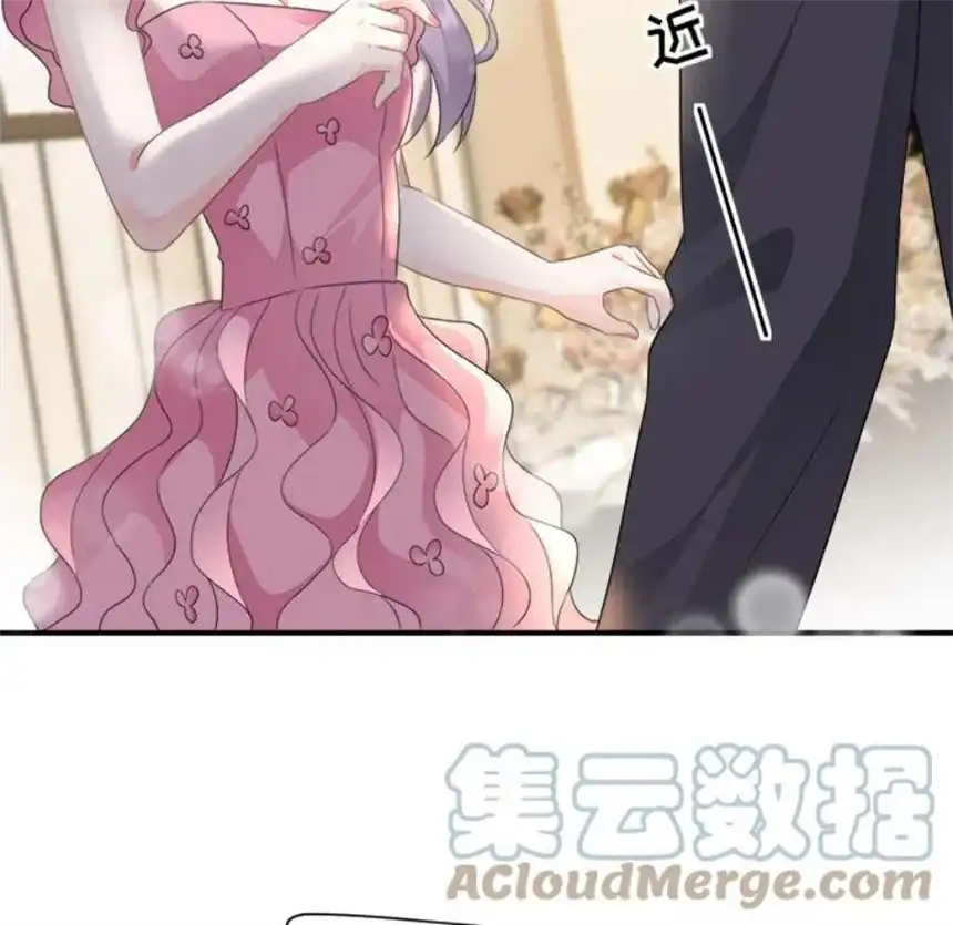 大小姐能有什么坏心眼呢？2