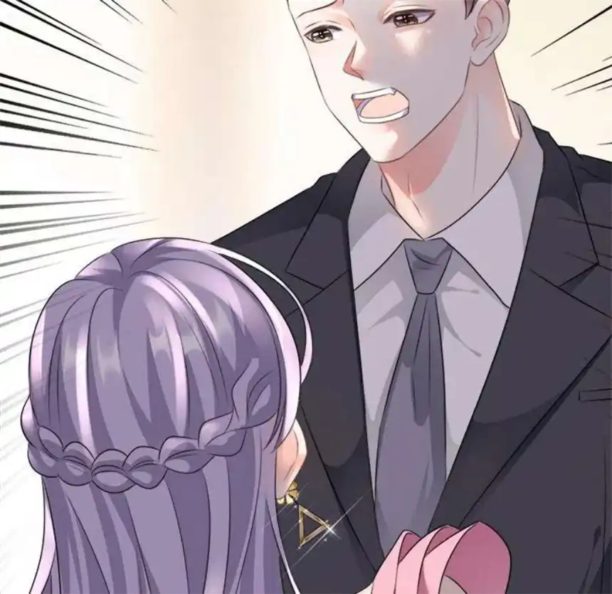 大小姐能有什么坏心眼呢？2