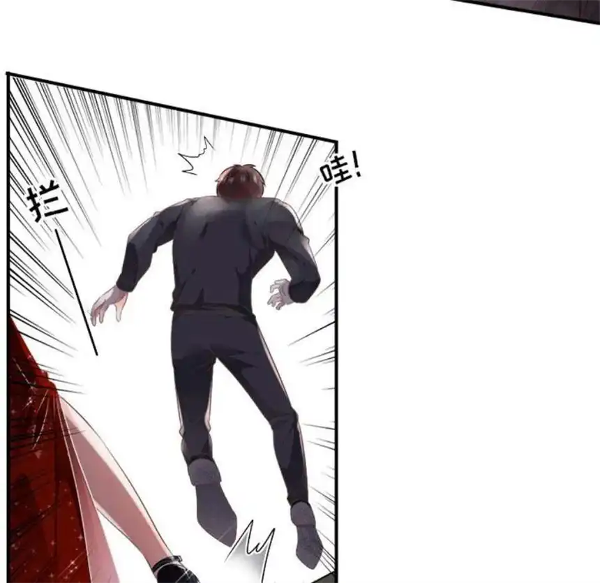 大小姐能有什么坏心眼呢？2