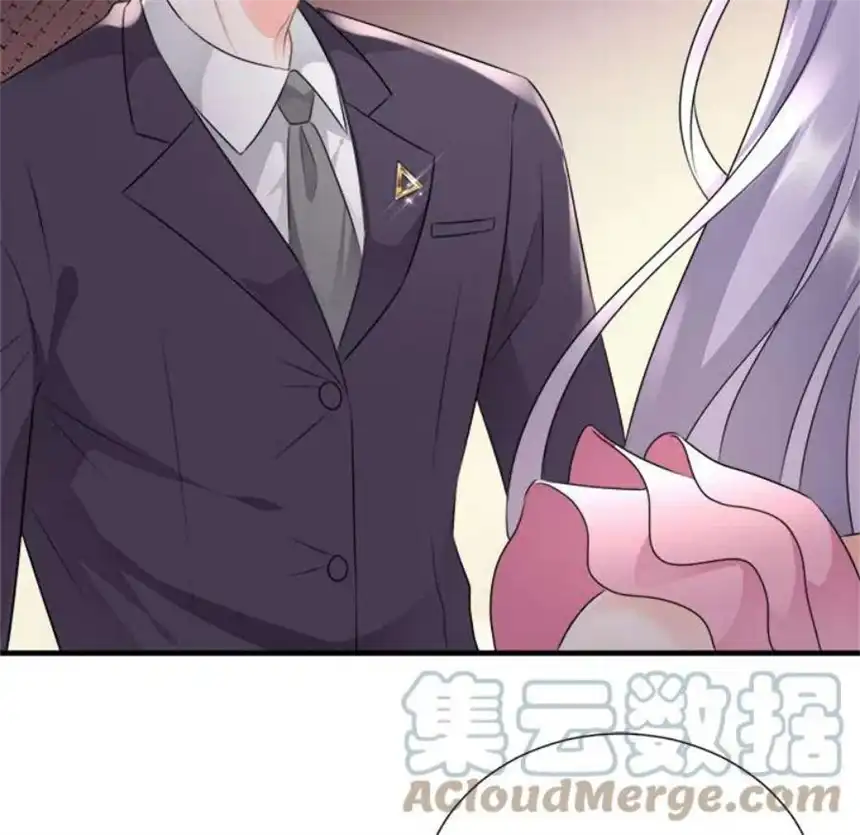 大小姐能有什么坏心眼呢？2