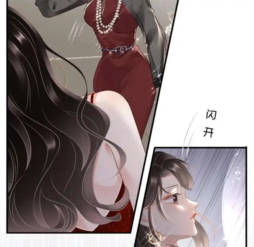 大小姐能有什么坏心眼呢？2