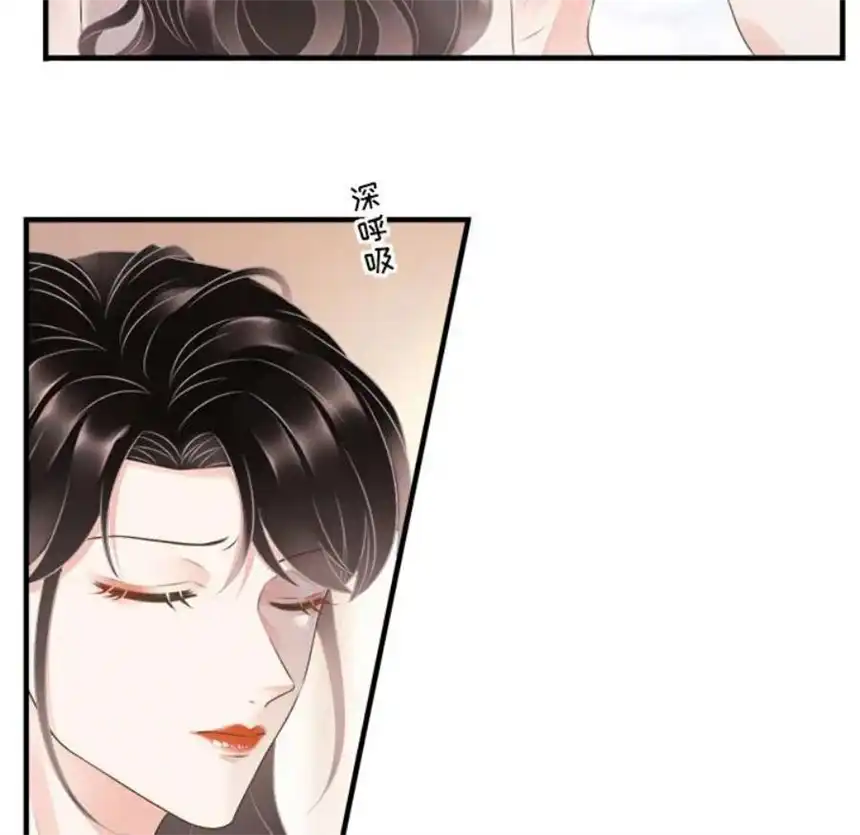大小姐能有什么坏心眼呢？3