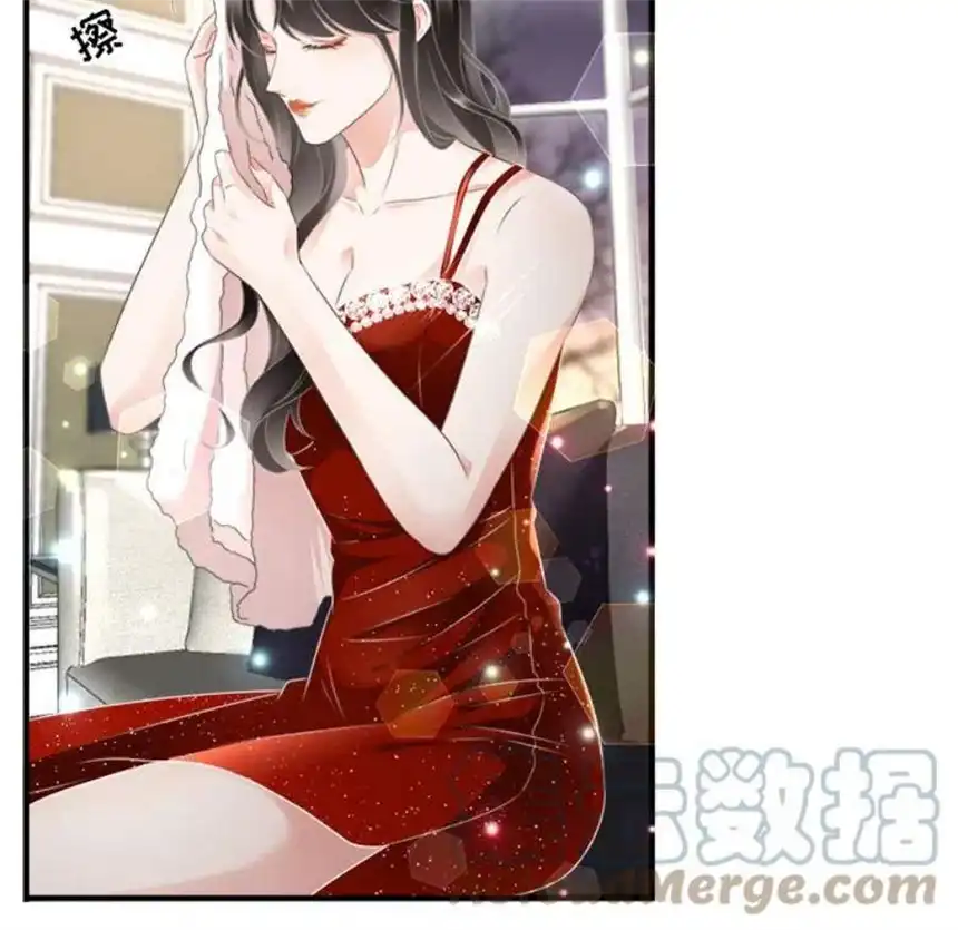 大小姐能有什么坏心眼呢？3