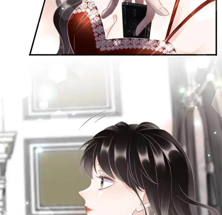 大小姐能有什么坏心眼呢？3