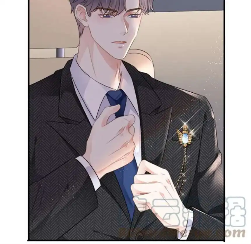 大小姐能有什么坏心眼呢？3