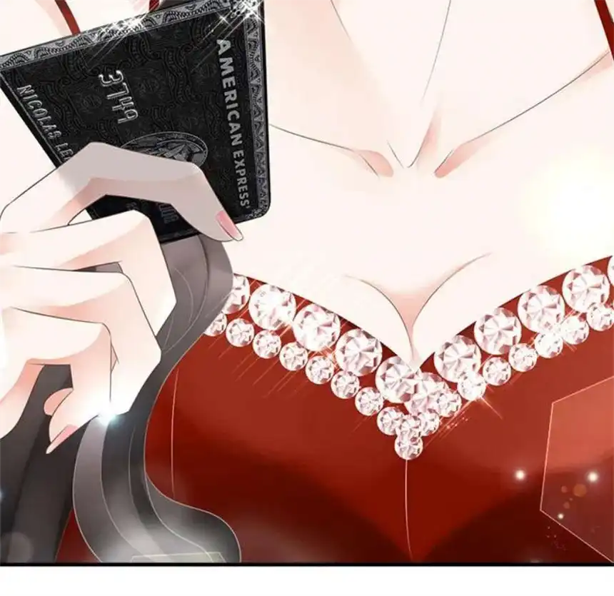 大小姐能有什么坏心眼呢？3