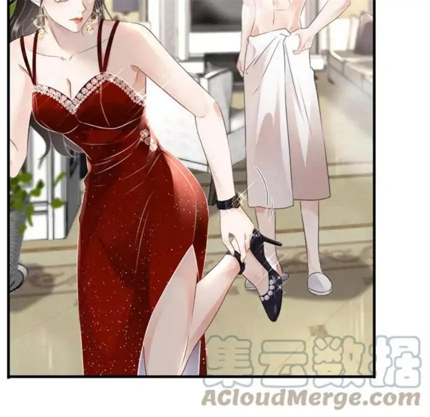 大小姐能有什么坏心眼呢？3