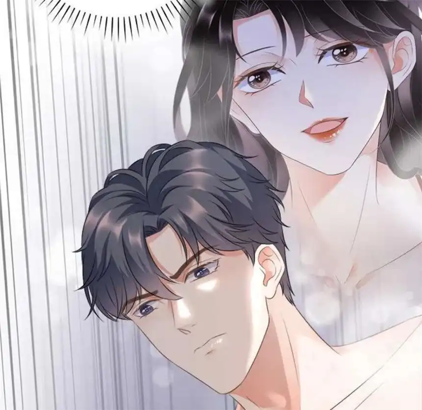 大小姐能有什么坏心眼呢？3