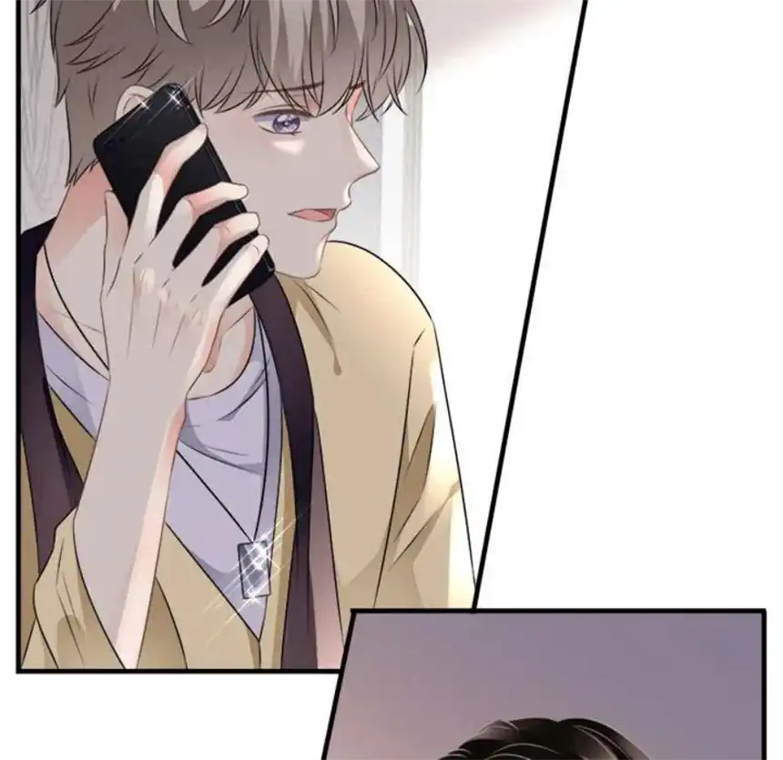 大小姐能有什么坏心眼呢？3