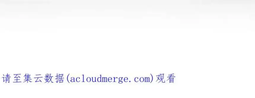 大小姐能有什么坏心眼呢？3