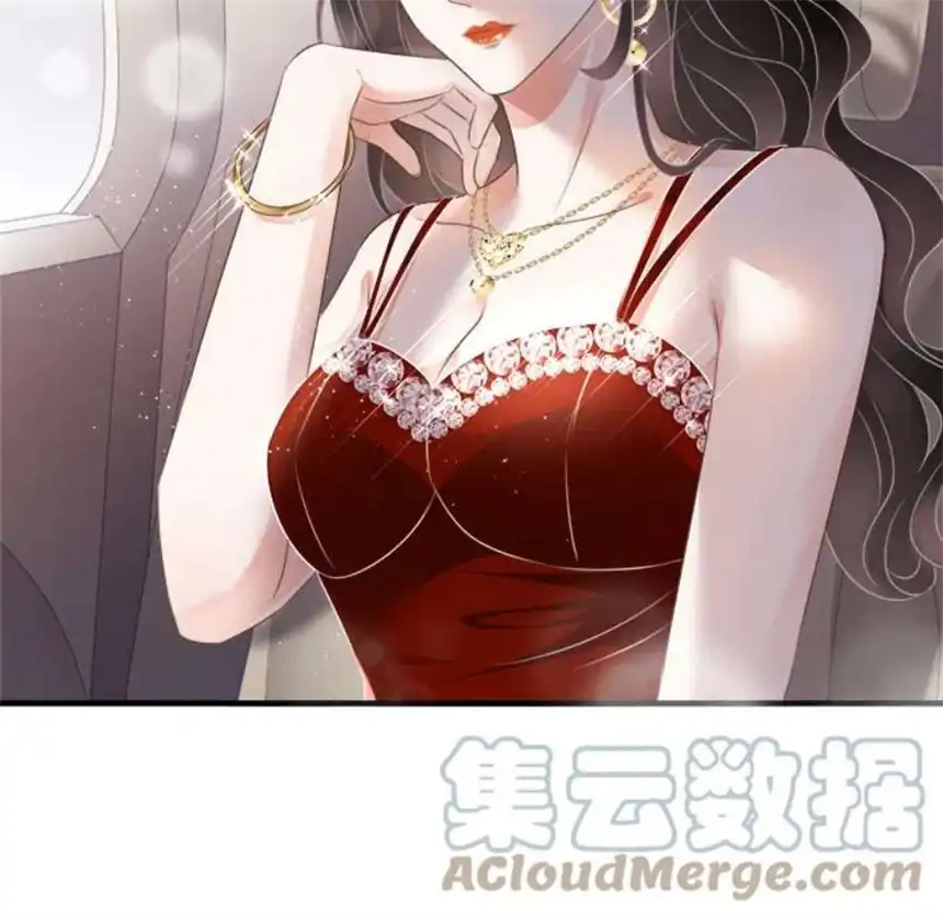 大小姐能有什么坏心眼呢？3