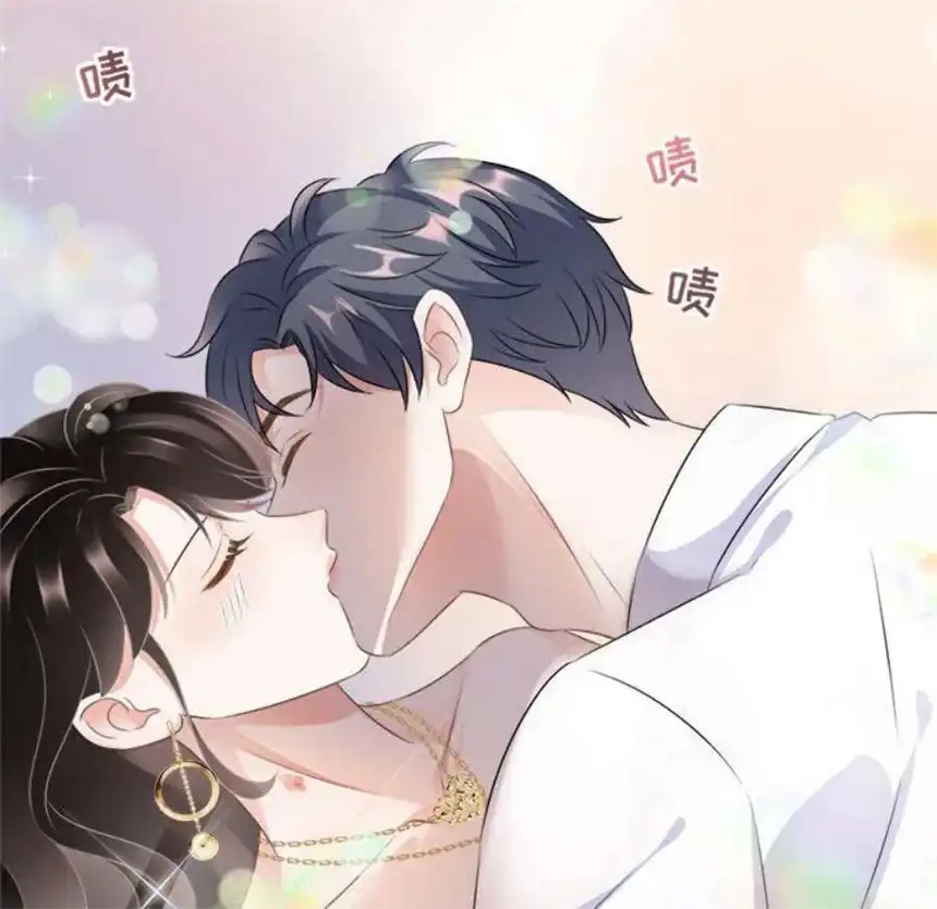 大小姐能有什么坏心眼呢？3