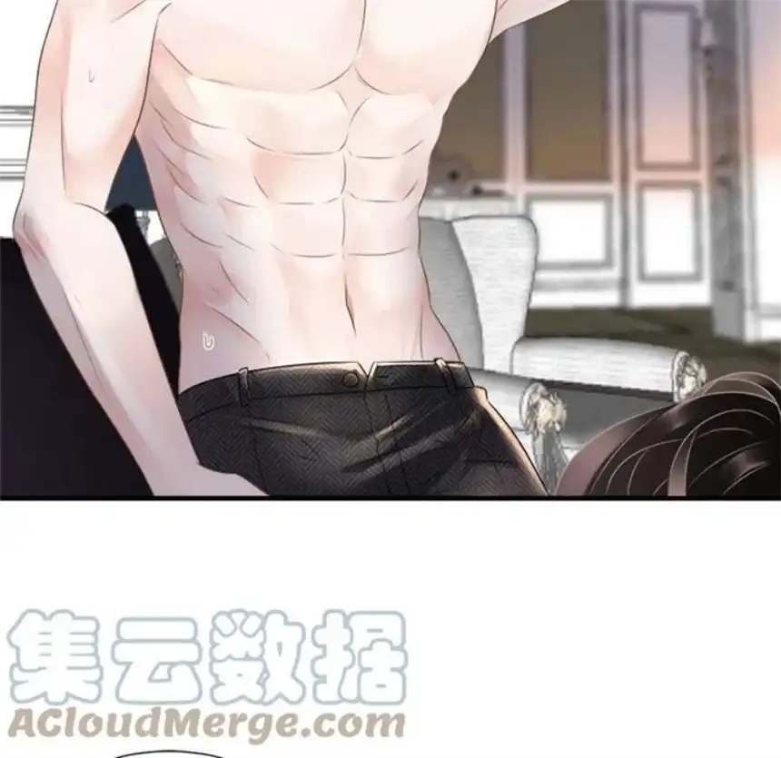 大小姐能有什么坏心眼呢？3