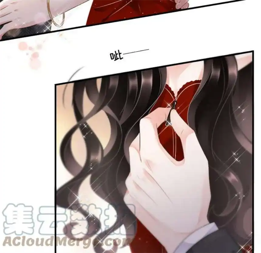 大小姐能有什么坏心眼呢？3