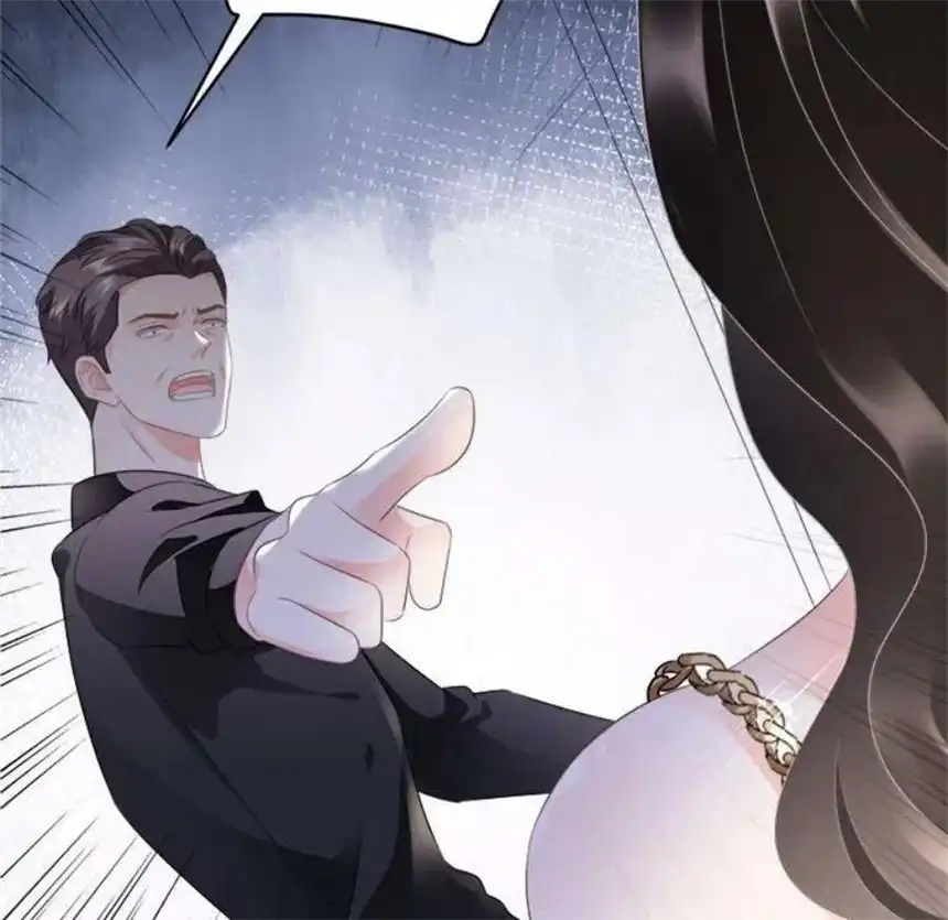 大小姐能有什么坏心眼呢？4