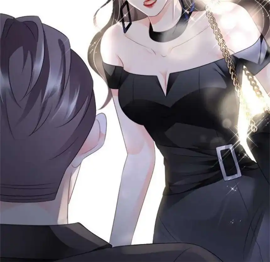 大小姐能有什么坏心眼呢？4