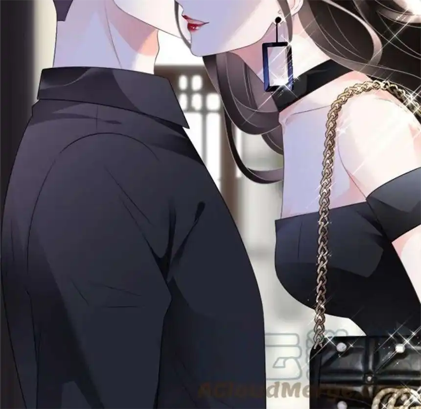 大小姐能有什么坏心眼呢？4