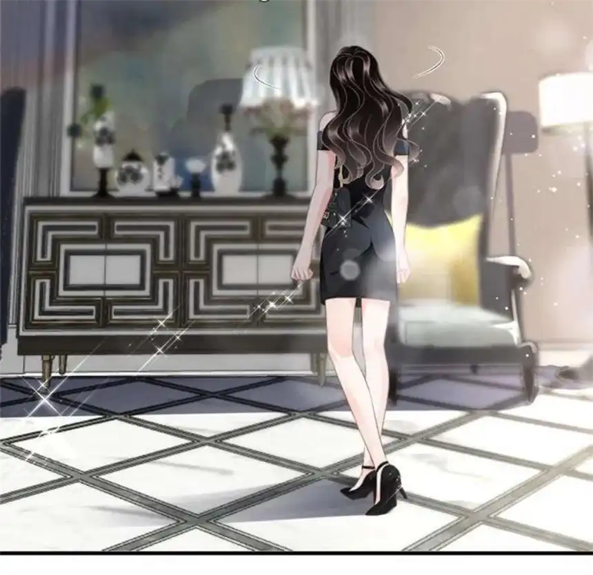 大小姐能有什么坏心眼呢？4