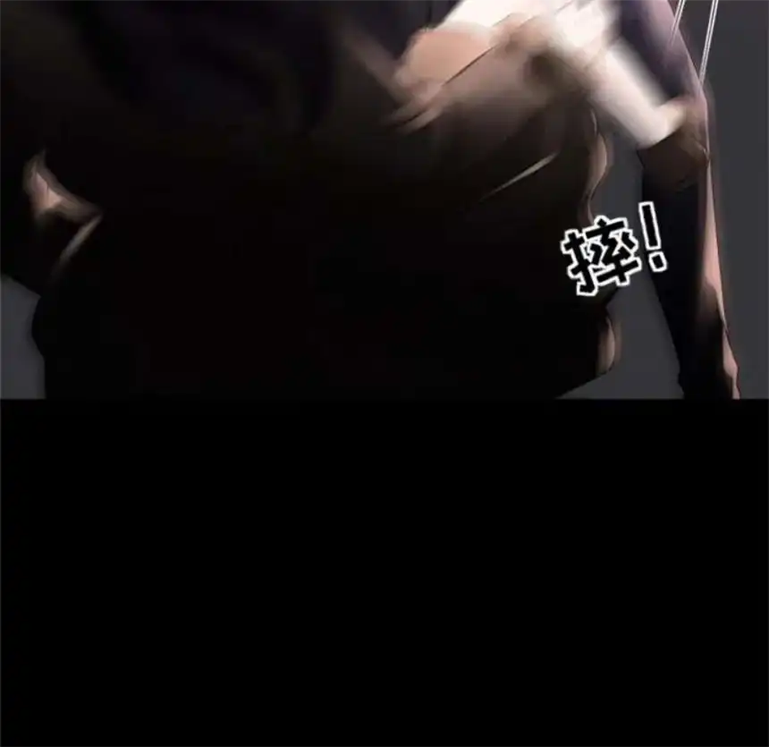 大小姐能有什么坏心眼呢？4