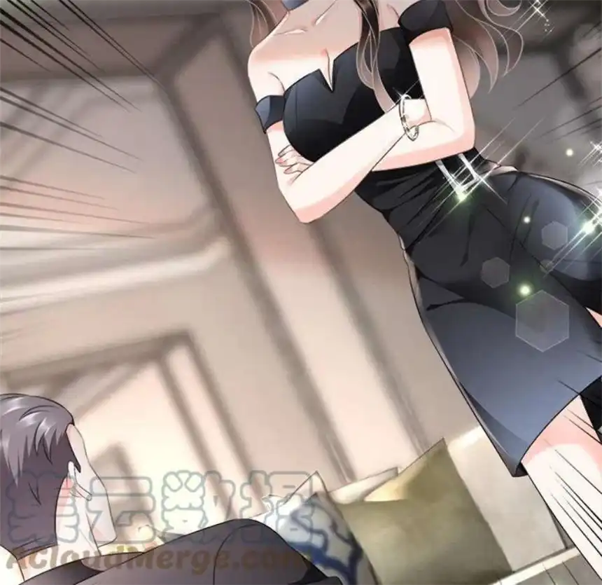 大小姐能有什么坏心眼呢？4